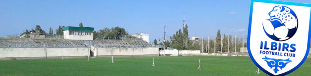 Futbolnyi Centr FFKR